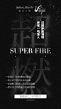 橘子设计 威:xjf307332603