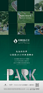 @DW_靠腰 ，wx：Lee_donvi，微信公众号：Donvi设计日常