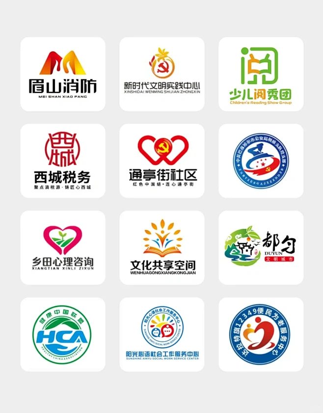 公益行业LOGO 社区LOGO - 小红书