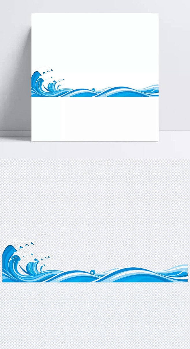 蓝色卡通海浪手绘装饰|蓝色,卡通,海浪,...
