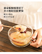 红枣银耳羹雪梨羹枸杞银耳汤雪梨汤料养身壶食材小包装蔓越莓北鼎-tmall.com天猫