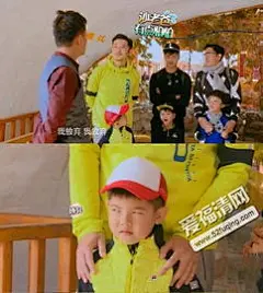沙溢儿子安吉表情包-搜狗搜索