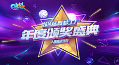 BEN竹摄影设计采集到字体