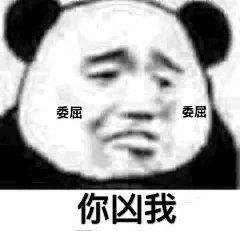 采集图片