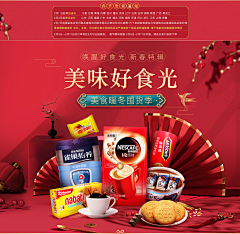 当我喜欢橙色采集到宠物首页