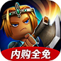 小小传奇－狂战士(7.8分 31 人评价) - TapTap 发现好游戏 : 无数的怪物从地下出现,杀光他们,保卫KROMDOR。 在遥远的KROMDOR大陆,夜晚越来越长,怪物...