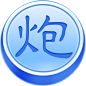  象棋icon