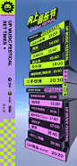 fd434526b116e1f19b8f89d61faba213ac69f23b71990-jOG1xY_fw1200