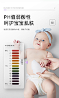 德佑婴儿湿巾纸新生手口专用屁宝宝幼儿童80抽5包家庭实惠大包装-tmall.com天猫