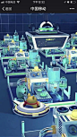 中国移动 - 爱果果_C4D-商业 _建模采下来 #率叶插件，让花瓣网更好用#