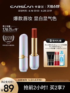wangjian2采集到色彩