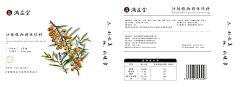 Originalintention采集到Originalintention的原创画板