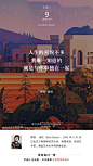 每日一签 2020.04.06 – 2020.04.12 - 优优教程网 - UiiiUiii.com : 优设原创栏目，想要获取当日内容，可前往官微翻看。