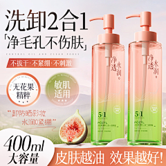 滋哩采集到主图车图类
