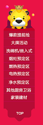 ENYImmmmmeeee采集到侧滑