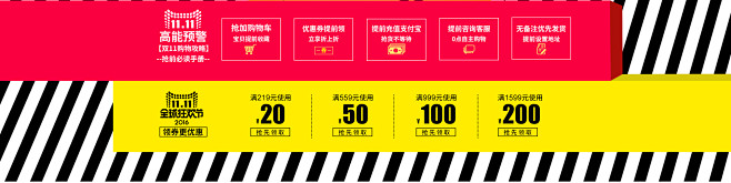 CHUU海外旗舰店官网 - 天猫国际