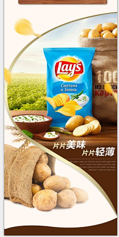 未丸待续采集到详情页元素