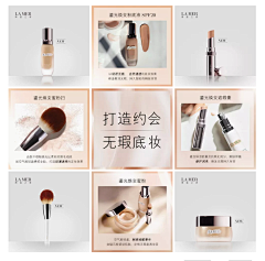我会好好记住你采集到微淘