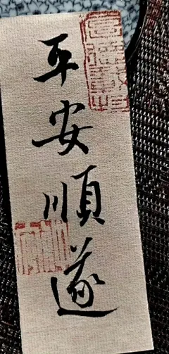 古风壁纸 - 高清图片，堆糖，美图壁纸兴趣社区