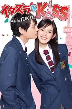 一吻定情电视剧手机壁纸
（来源http://pic.anzhuo.com/51402.html）