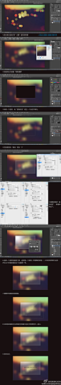 #PS教程#【转载】磨砂玻璃制作 http://t.cn/zQDw9Tk （分享自 @技术宅社区）