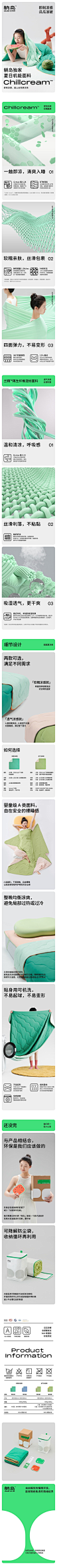 35dfe42f52bfa485f62cf51a056b3b39f3f303ac177324-RhqceO