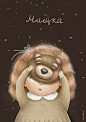 【插画推荐】Katya Maleev安静的画热烈的笑