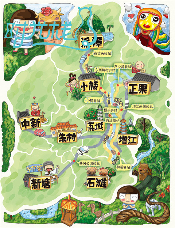 点名时间 - 这个夏天，来增城玩吧~广州...
