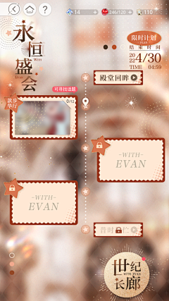 栗子俊采集到花纹
