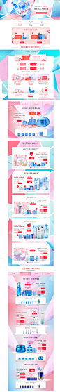 预售-兰芝官方旗舰店-天猫Tmall.com