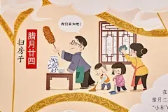 年味越来越淡？这本立体书，让娃足不出户，感受浓浓中国年_宝宝 : 这本能看又能玩，详细展示 5 大传统节日习俗的《我们的节日中国年》互动立体书，必须推荐给妈妈们！ 春节、元宵节、清明、端午、中秋，这 5 大中国传统节日，连接了春夏秋冬四季，丰富的内容，让宝宝即使是…