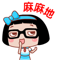 一般