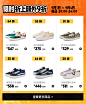 VANS官方旗舰店