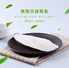 10125514采集到鱼 摄影