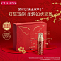 【娇韵诗双萃虎年限定版100ml】娇韵诗 CLARINS【超品预售】双萃虎年限定版100ml礼盒熬夜精华抗皱 面部精华液修护滋润紧致保湿补水修护元旦【行情 报价 价格 评测】-京东