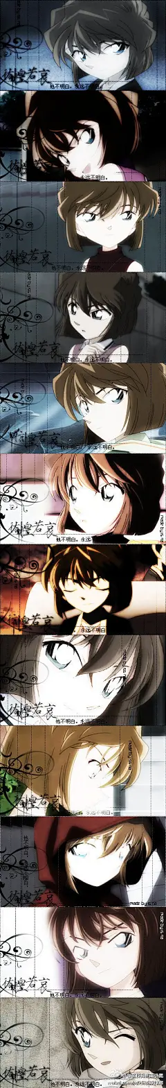 【图】灰原哀，相信你会有美好的结局，你是可爱的天使。。。。..._LXJERT的收集_我喜欢网