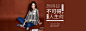 首页-森宿旗舰店-天猫Tmall.com