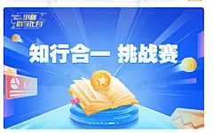 wecom-temp-120291-038e1b0ba617cc0846a276b66cbfdff8