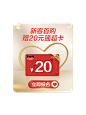 Karicare可瑞康海外旗舰店