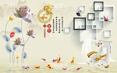 富贵有馀电视背景墙  - 源文件下载【酷图网】富贵有馀,吉祥如意,花开富贵,富贵牡丹,富贵有余,年年有余,电视背景墙,中式背景墙,新中式背景墙,富贵牡丹背景,中式风格,客厅背景墙,沙发背景墙,卧室背景墙,中国风背景墙,家和万事兴,家和富贵,牡丹,彩雕牡丹,彩雕背景墙,锦鲤,鲤鱼,九鱼图,金色牡丹,金牡丹,华贵,富丽堂皇,