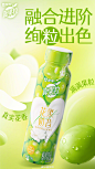 @真果粒 的个人主页 - 微博