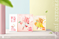 鲜の冻果汁 × 包装视觉设计 × Ice cream/popsicle Package Design