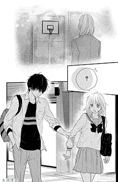 守望春天的我们period.8「真心话」在线观看-百年漫画