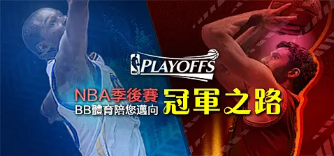 开运麻将app下载体验截图