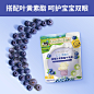 爷爷的农场DHA牛乳高钙奶贝奶片无添加白砂糖健康儿童营养零食