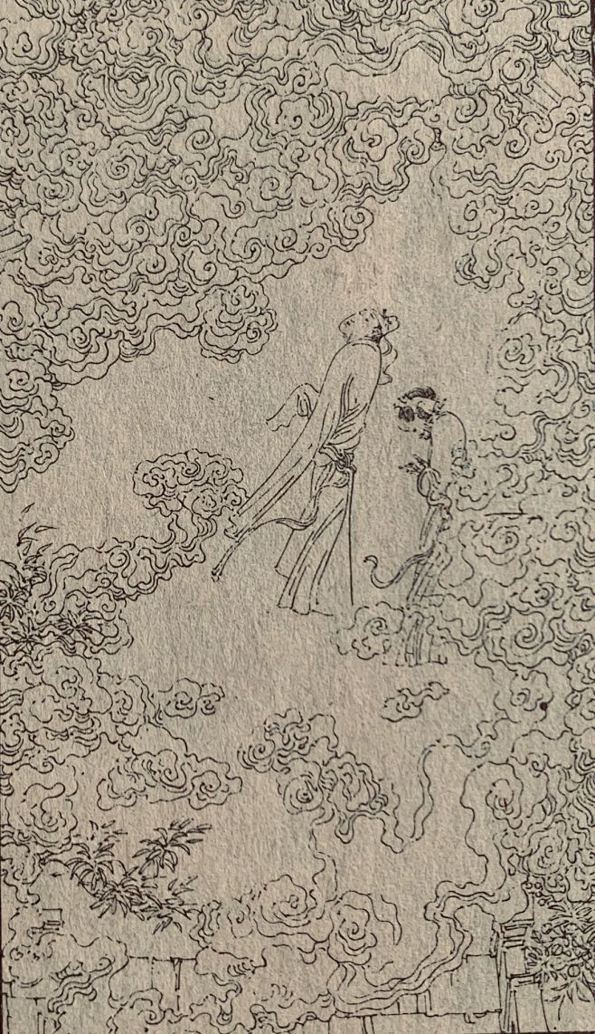 徐恒瑜 连环画太阴夫人 淡然轻松 雅逸天...