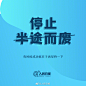 @人民日报 的个人主页 - 微博