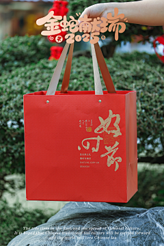岁月静好-77采集到茶叶罐