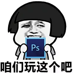 PS