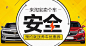 淘宝网 - 淘！我喜欢